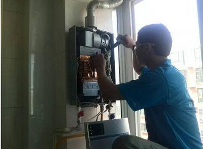 鹤岗市诺克司热水器上门维修案例